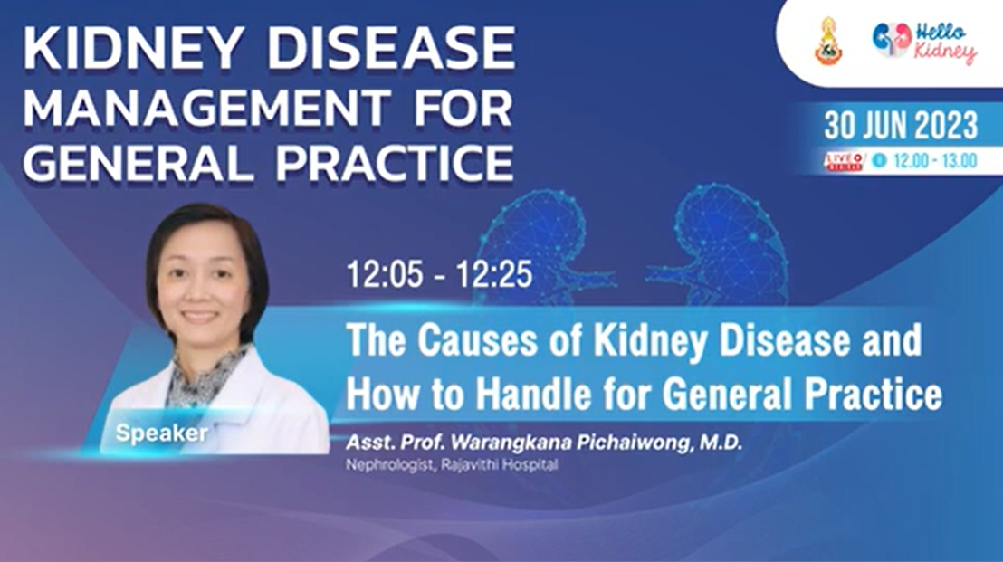 SC-TH-03208-Thumbnail