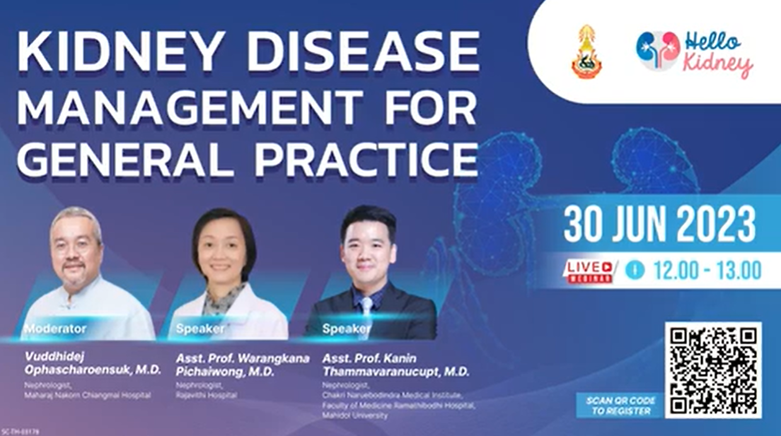 SC-TH-03210-Thumbnail