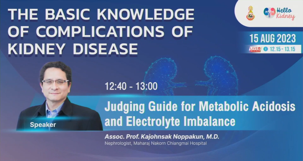 SC-TH-03662-thumbnail