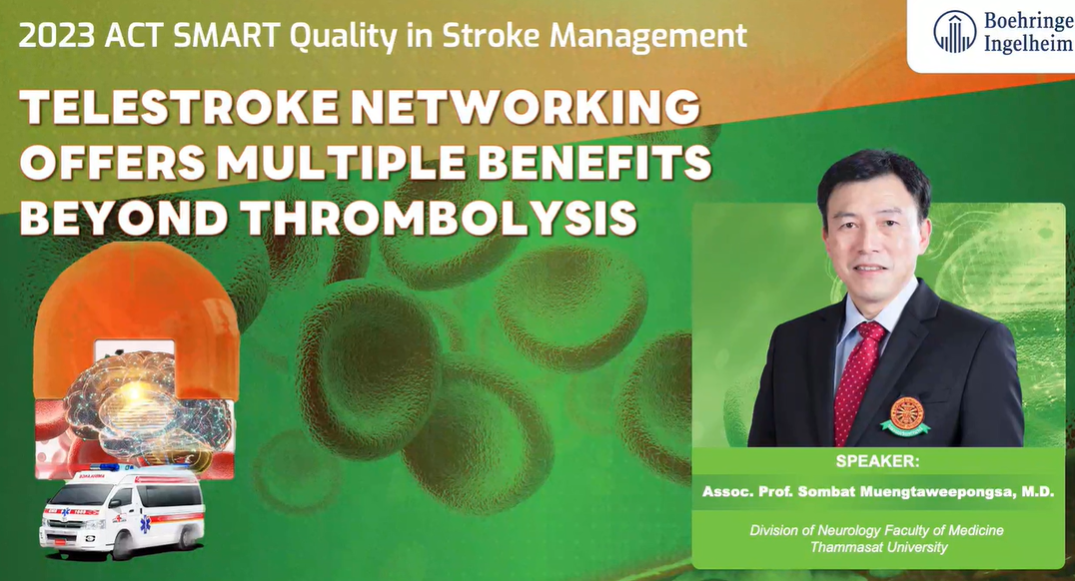 PC-TH-103751-thumbnail