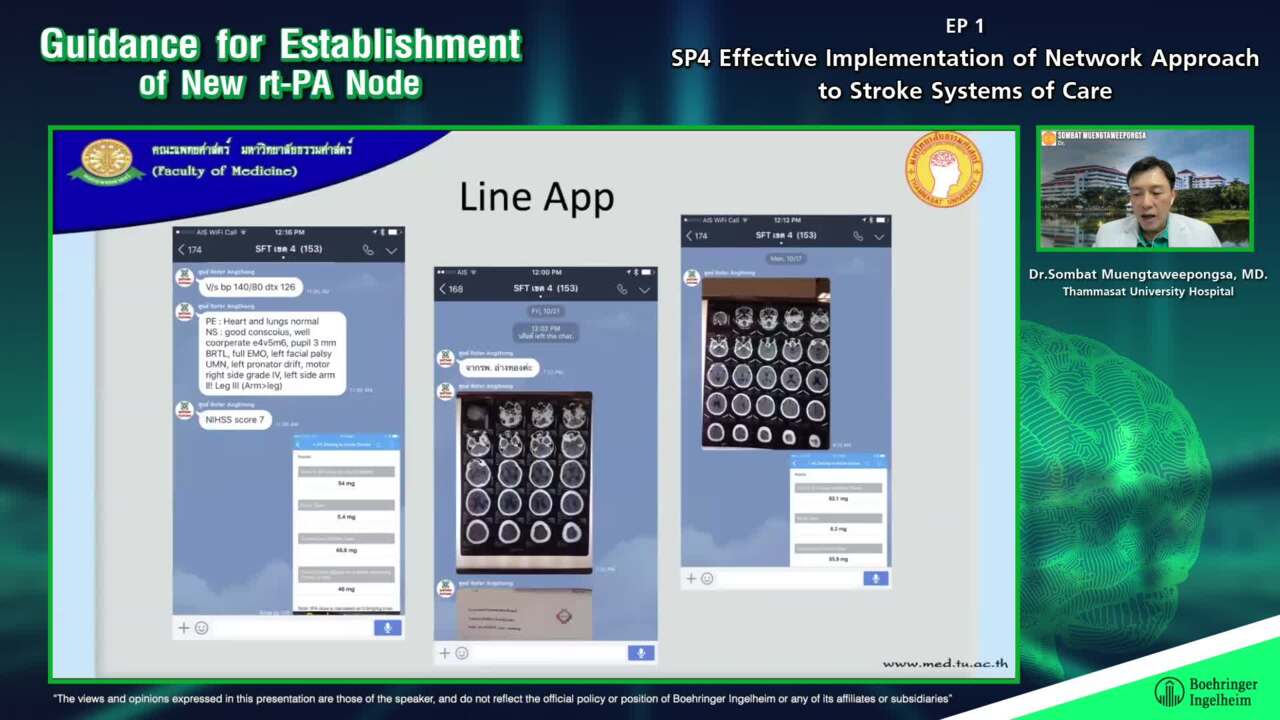 PC-TH-104722-thumbnail