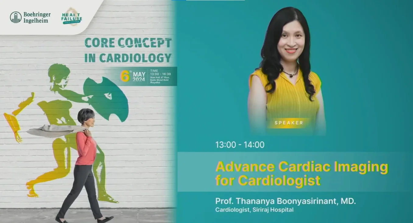 CARDIO||crm-community/Intensive CARDIO review by Dr.Thananya