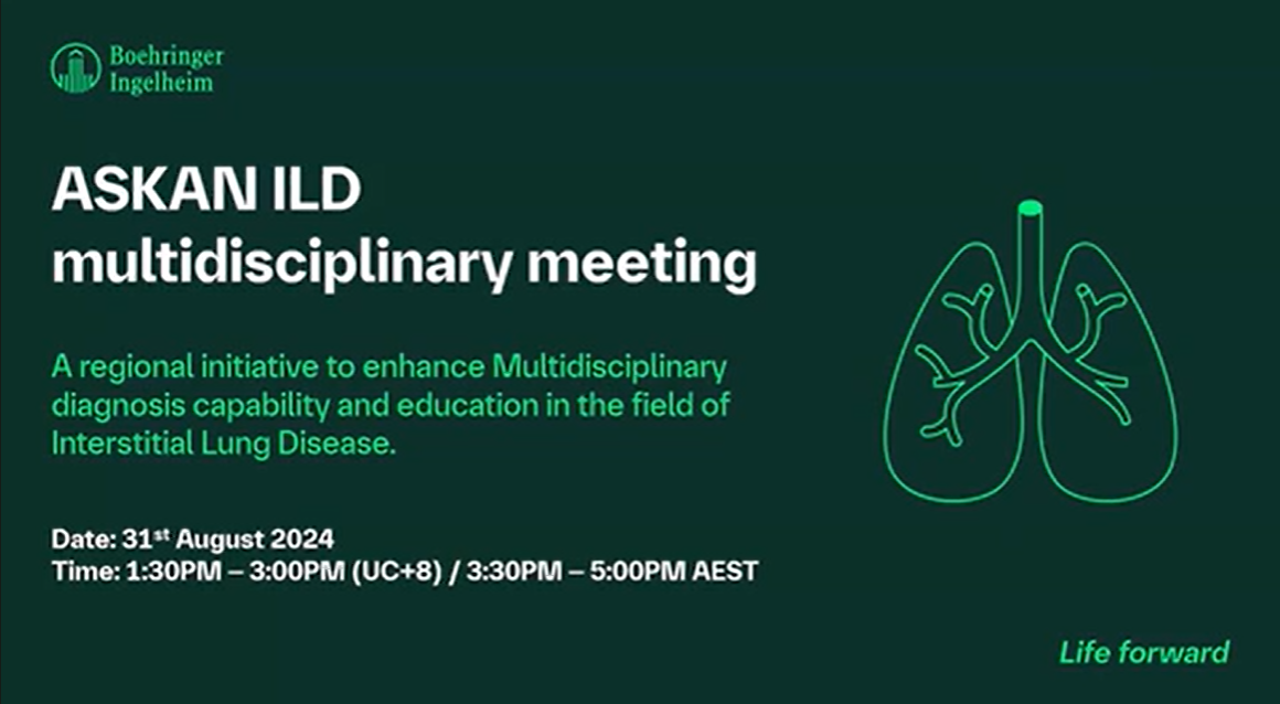 ASKAN ILD Multidisciplinary Meeting 1st session in 2024