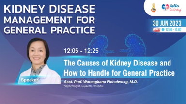 SC-TH-03208-Thumbnail