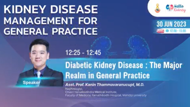 SC-TH-03209-Thumbnail