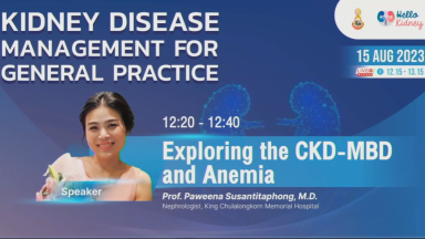 SC-TH-03661-thumbnail