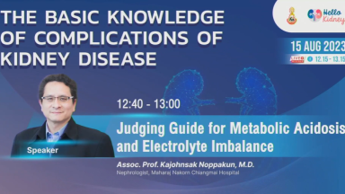 SC-TH-03662-thumbnail