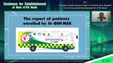 PC-TH-104724-thumbnail