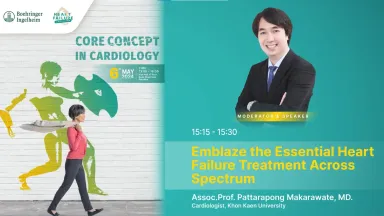 CARDIO||crm-community/Intensive CARDIO review by Dr.Pattarapong Part 1