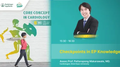 CARDIO||crm-community/Intensive CARDIO review by Dr.Pattarapong Part 2