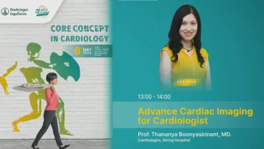 CARDIO||crm-community/Intensive CARDIO review by Dr.Thananya