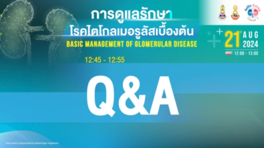 Basic Management of Glomerular Disease | Q & A session
